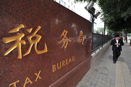 CC12N0093H_2013資料照片_N71_copy1